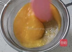 蛋黄柠檬酱的做法图解9