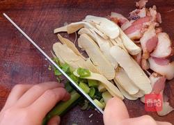 腊肉蒸豆干的做法图解2