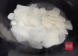 红烧白萝卜片的做法图解4
