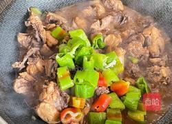 辣子鸡背的做法图解7