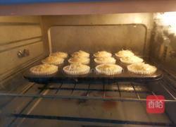 柠檬马芬蛋糕的做法图解7