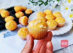 柠檬马芬蛋糕的做法图解8