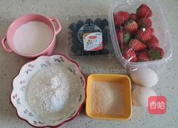 快手荷兰松饼的做法图解1