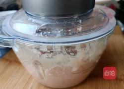手工鱼圆的做法图解9