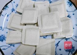 蒸臭豆腐干的做法图解1