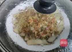 Illustration of how to make steamed vermicelli with dried eggs 7