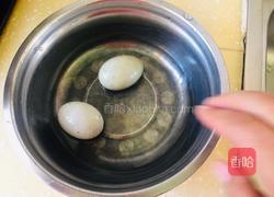 节日凉拌菜——新版皮蛋豆腐的做法图解2