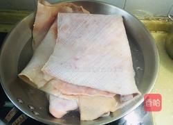 节日凉拌菜——原汁皮冻的做法图解1