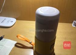 小西红柿牛奶的做法图解2