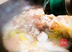 娃娃菜烧豆腐的做法图解6