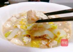 娃娃菜烧豆腐的做法图解9