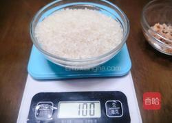 养生薤白粥的做法图解2