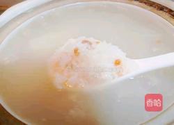 养生薤白粥的做法图解6