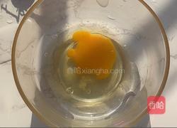 酸奶松饼的做法图解1