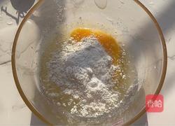 酸奶松饼的做法图解2