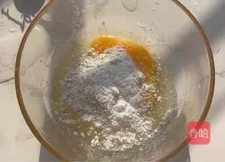 Yoghurt muffins recipe 2