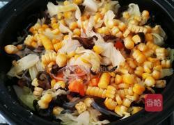 素什锦饺子的做法图解6