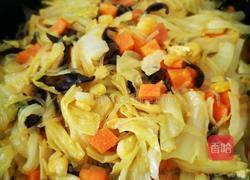 素什锦饺子的做法图解8