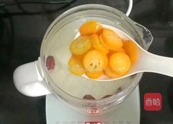 雪梨金桔银耳糖水的做法图解11