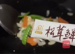 百合炒胡萝卜的做法图解7