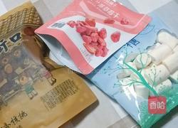 棉花糖饼干的做法图解1