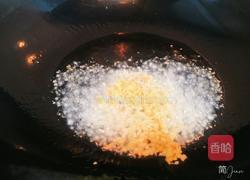 西红柿炒鸡蛋的做法图解3