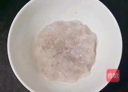 鲜虾时蔬厚蛋烧的做法图解3