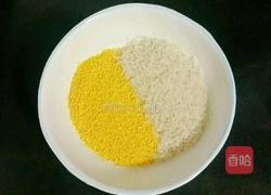 鲜虾时蔬粥的做法图解5