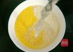 鲜虾时蔬粥的做法图解6