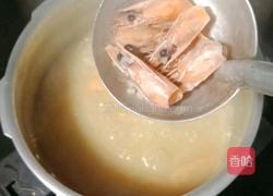 鲜虾时蔬粥的做法图解11