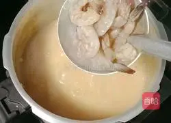 Illustration of how to make shrimp and seasonal vegetable porridge 13