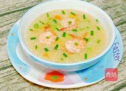 鲜虾时蔬粥的做法图解16
