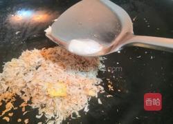 韭菜鸡蛋粉丝虾皮馅的做法图解7