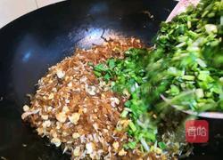 韭菜鸡蛋粉丝虾皮馅的做法图解11
