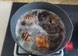 年夜饭之张灯结彩灯笼茄子的做法图解5