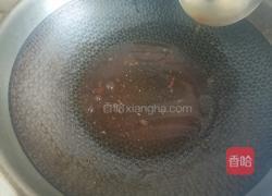 年夜饭之张灯结彩灯笼茄子的做法图解8