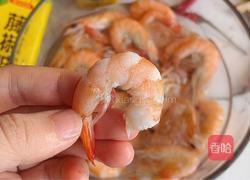 虾仁吐司芝士的做法图解3