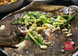 清蒸多宝鱼的做法图解6