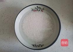 腊肠糯米饭的做法图解2