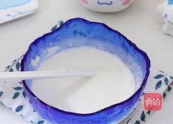 脆皮炸红薯片的做法图解7