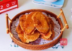 脆皮炸红薯片的做法图解13