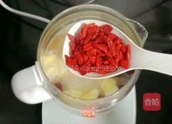 苹果银耳糖水的做法图解13