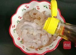 虾仁炒毛豆米的做法图解1