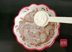 虾仁炒毛豆米的做法图解3