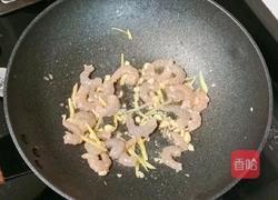 虾仁炒毛豆米的做法图解10