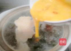 海带柿子蛋花汤的做法图解8