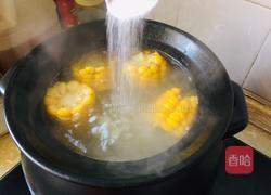 玉米胡萝卜大骨汤的做法图解7