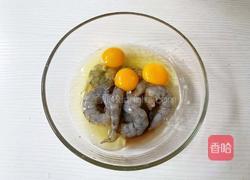虾仁鸡蛋炒韭菜的做法图解3