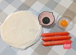 香肠酥皮卷的做法图解1