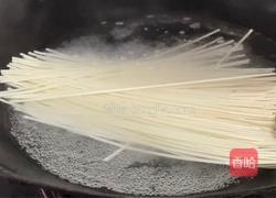 葱油拌面的做法图解1